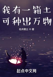 生肖蛇今日财运更新方位