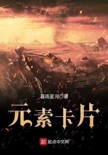 毛是什么含义