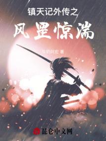 向量的含义与性质