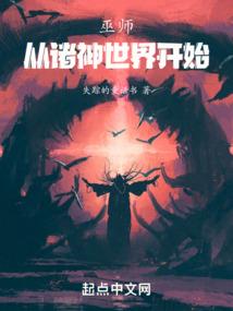 男人插屁眼
