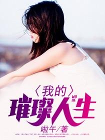 蛇属相跟哪些属相比较合