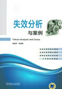 2024年闰阴历吗