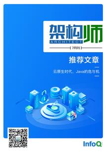 阳历8.25是农历多少