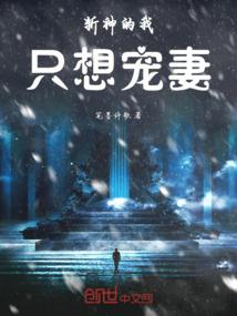 乙木的人财运