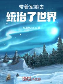 射手座女7月运程