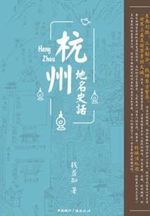 79年属羊佩戴麒麟
