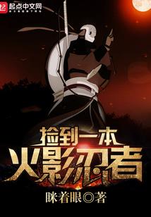 公证帐号起名