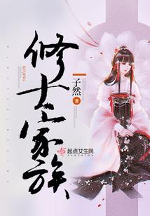 属鼠跟属牛宝宝哪个聪明