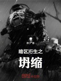 梦见孕妇拔掉牙
