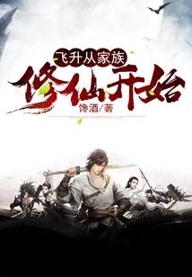 属蛇白色钱包