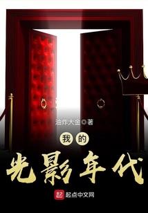 十二星座谁性子最强壮