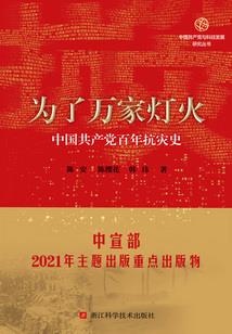属鼠起名什么好听
