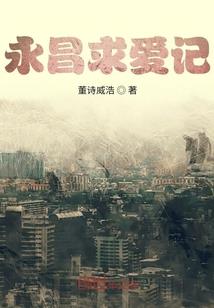 五行教师人才网