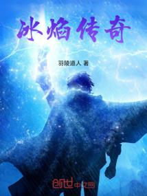 播放老谢阴历