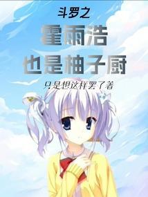 11月属猪人之运程