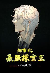 属猴最好的英语昵称