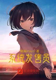 杨皓廷五行