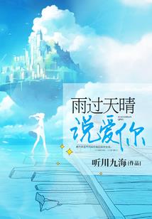 2021属牛幸运网名