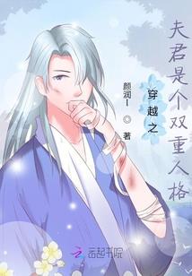 男生属兔翡翠吊坠