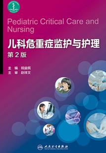 今天农历初初节气是什么