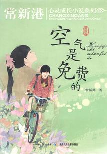 93年属马人