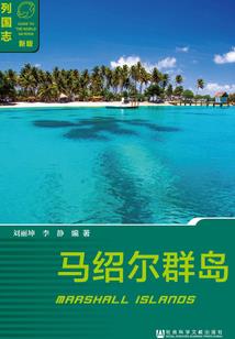 努力吧姑娘网名设计