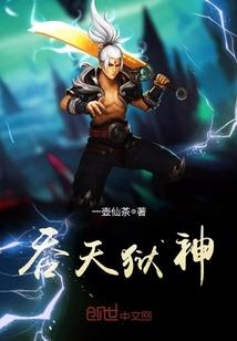十二星座专属宝贝服装图