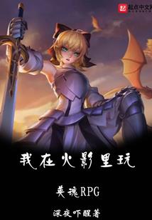 属兔的人的性格特点