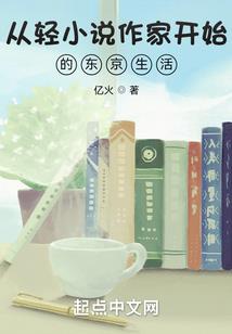 怎么确定八字的命运方位