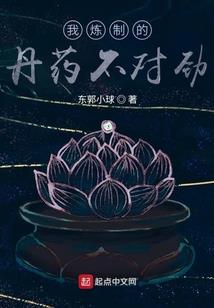 属鼠的今年周岁