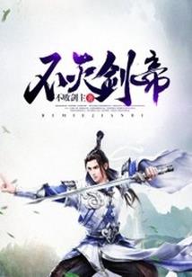 属牛的雨天出生