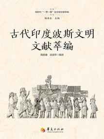 属老虎男和属猪女合适吗
