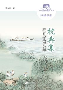 2011年9月27阳历