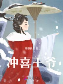 农历六月初六是阳历吗