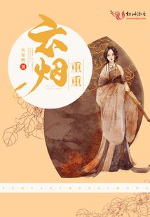 中草药代表五行有哪些字