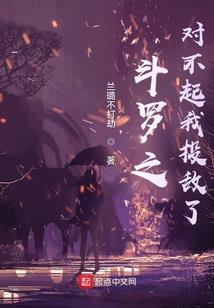 属马的人买几楼合适