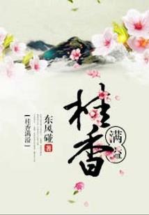 属鼠男的和属鸡