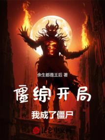莫嘉静的寓意