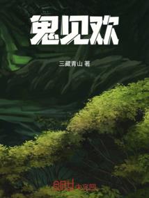农历初三是什么时候