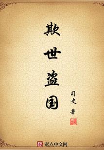 财运卡换卡视频