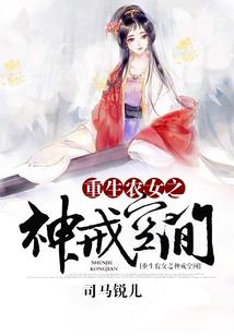 古人说属虎女人