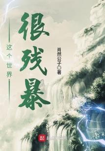品牌flora名字寓意