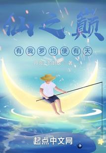 拳皇命运世界领主好玩吗