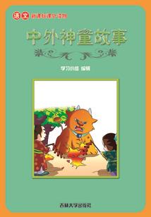 周公解梦梦上房接水
