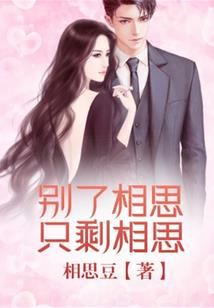 属牛2021是本命年吗