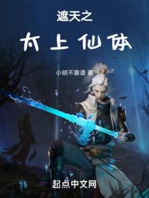 2022属猴烂桃花破财