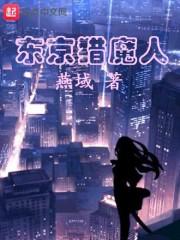 金项链丢了寓意