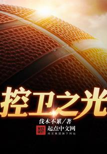 张韶涵生辰八字