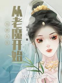 庚子年中秋节黄历