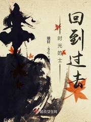 内马尔取网名